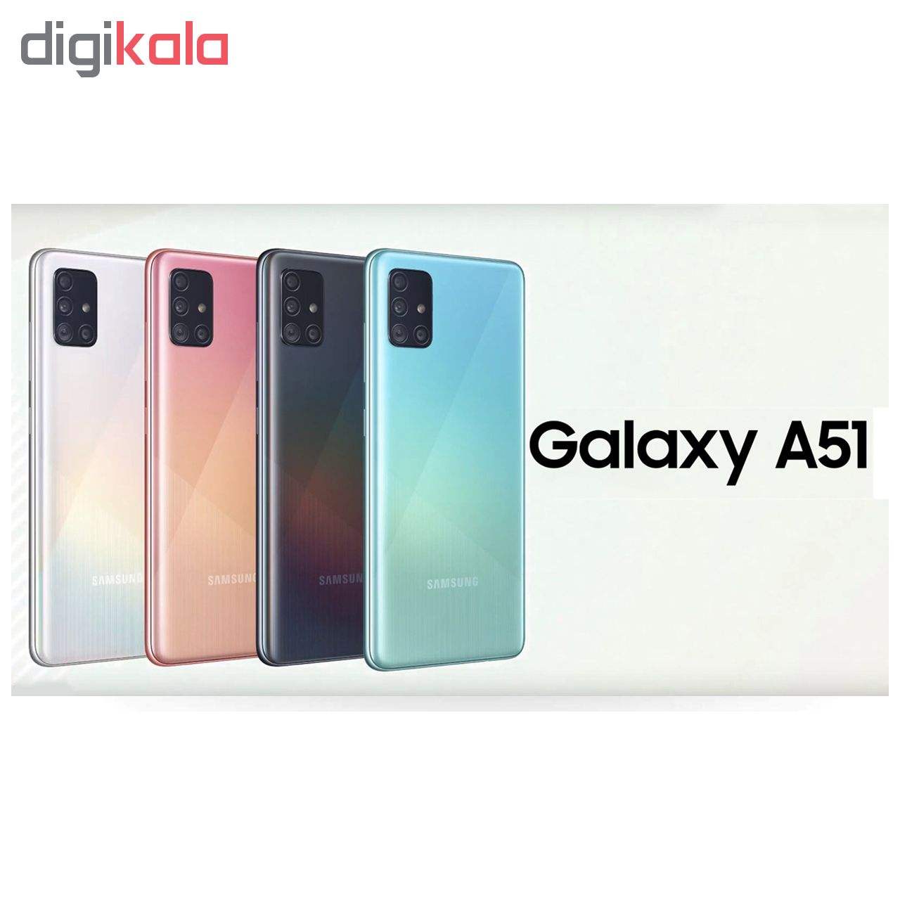 گوشی موبایل سامسونگ  Galaxy A51 SM-A515F/DSN دو سیم کارت 256 گیگابایت